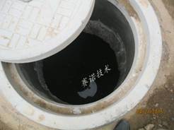 電纜溝檢查井漏水 電纜溝檢查井漏水