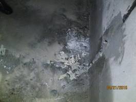 伸縮縫漏水 伸縮縫漏水