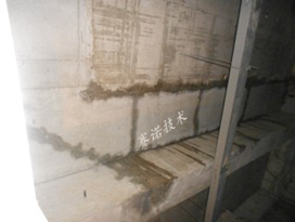 鄭州賽諾建材有限公司的賽諾技術可以解決各種裂紋滲水漏水問題