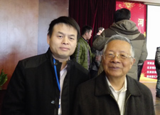 王總與葉林標教授在一起 王總與葉林標教授在一起