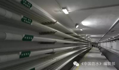 地下管廊漏水問題 地下管廊漏水問題