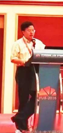 同濟大學土木工程學院副院長、教授 趙憲忠 同濟大學土木工程學院副院長、教授 趙憲忠