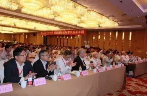 海綿城市專家研討 海綿城市專家研討