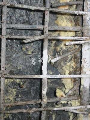 后澆帶漏水 后澆帶漏水