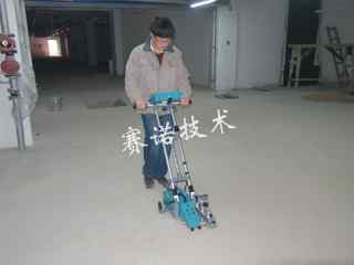 地下車庫底板漏水