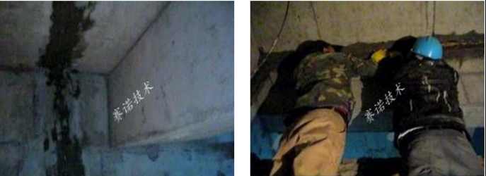 地下車庫伸縮縫治理