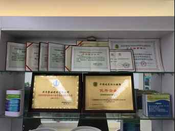 賽諾榮譽證書 賽諾榮譽證書