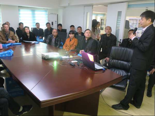 第三屆思安冗余密封技術交流會 第三屆思安冗余密封技術交流會