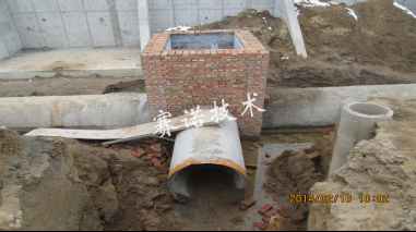 PCCP管道接頭滲漏的治理