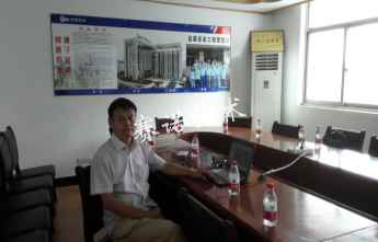 在中核做技術交流