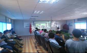 與萬達和中建二局做技術交流