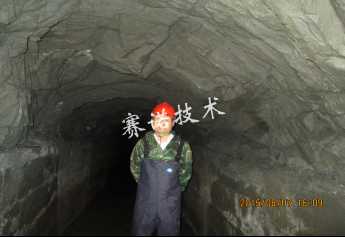 在藏區處理滲漏造成的山體滑坡