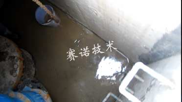 閥門井滲漏治理