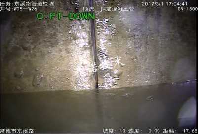 市政污水管道漏水