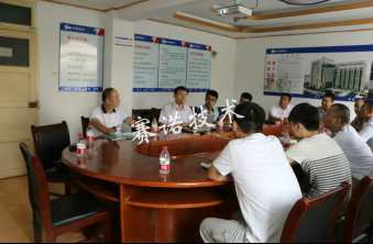 在中核做技術交流