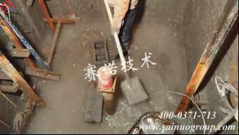 滿洲里電梯基坑滲漏治理