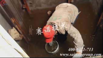 滿洲里電梯基坑滲漏治理