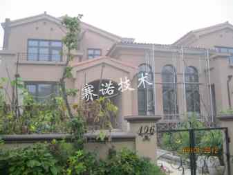 遼寧別墅抗結露治理