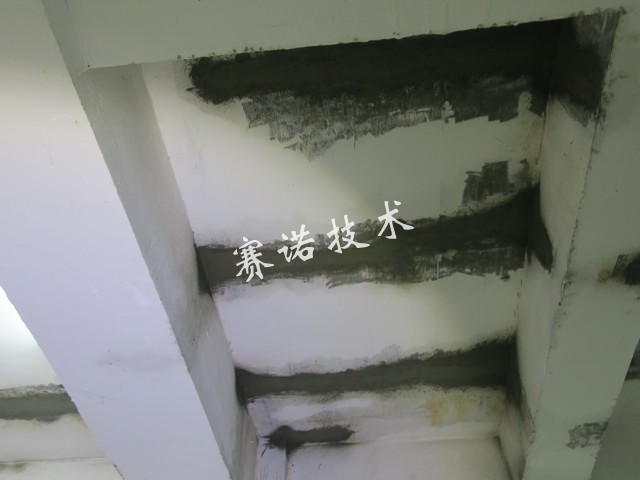 地下室漏水治理