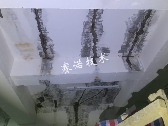 地下室裂紋漏水