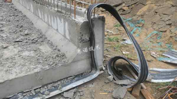 管廊施工縫漏水