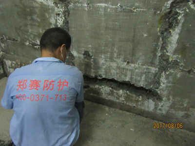 賽諾技術處理地下車庫漏水