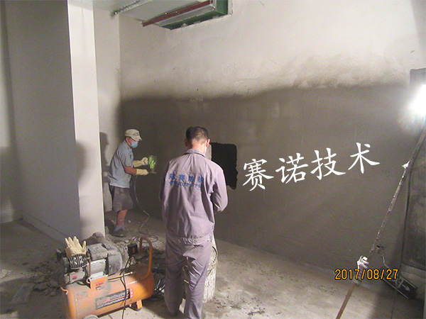 地下車庫(kù)漏水維修 地下車庫(kù)漏水維修