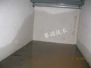 地下車庫側墻滲漏
