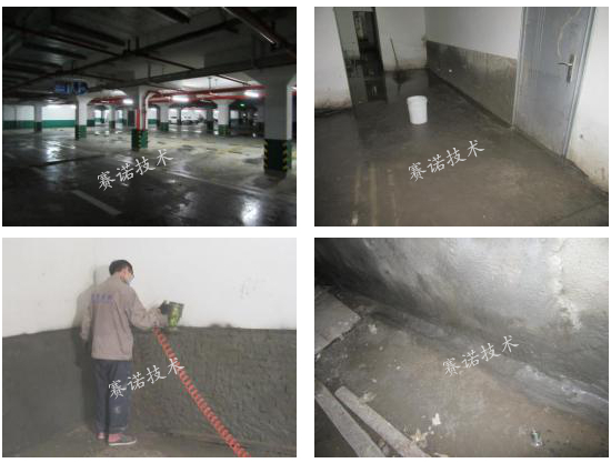 商丘地下車庫漏水項目 商丘地下車庫漏水項目