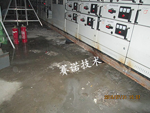 配電室漏水