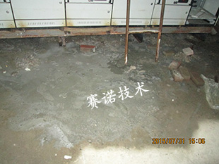 配電室漏水