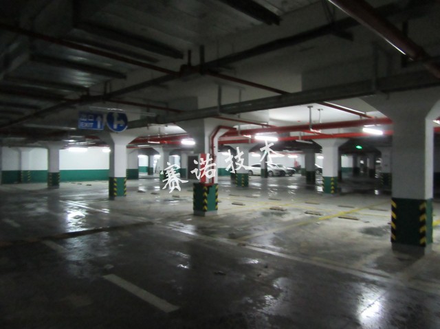 地下車庫漏水