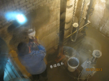 電梯井漏水維修 電梯井漏水維修