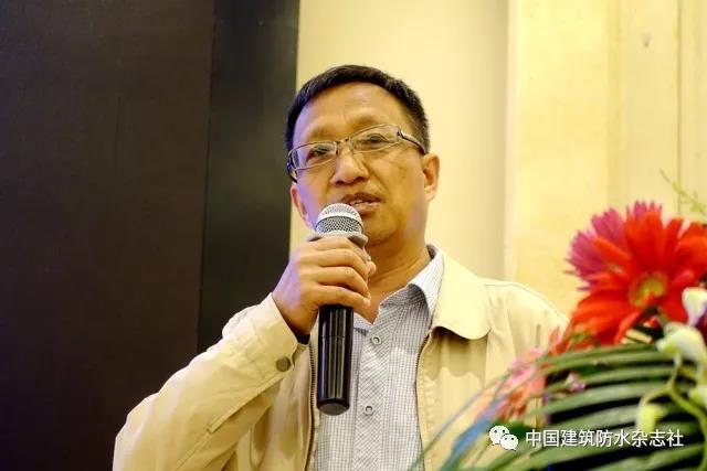 冀文政高工講解新版地下防水技術(shù)標(biāo)準(zhǔn) 冀文政高工講解新版地下防水技術(shù)標(biāo)準(zhǔn)