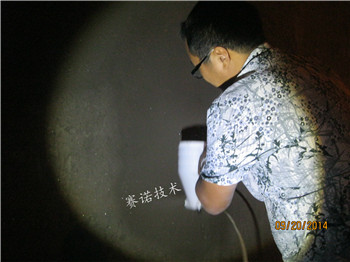 公路隧道漏水 公路隧道漏水