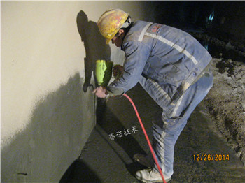 隧道漏水治理 隧道漏水治理