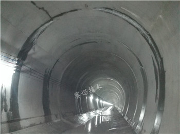 地鐵隧道漏水 地鐵隧道漏水