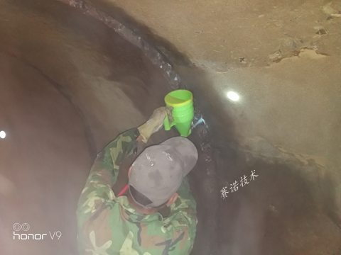 管道接縫處漏水