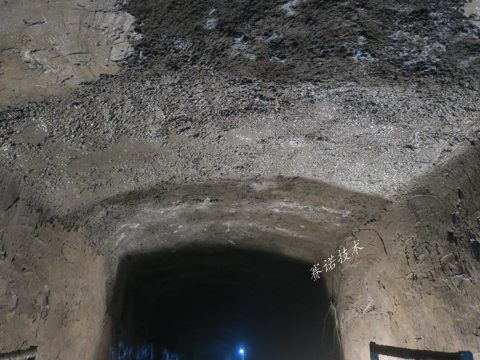 地鐵隧道滲漏水治理