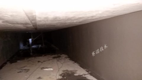混凝土水池采用賽諾技術(shù)治理后效果 混凝土水池采用賽諾技術(shù)治理后效果