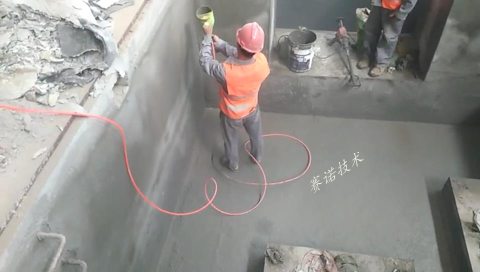 賽諾背水一噴靈處理設備基坑漏水