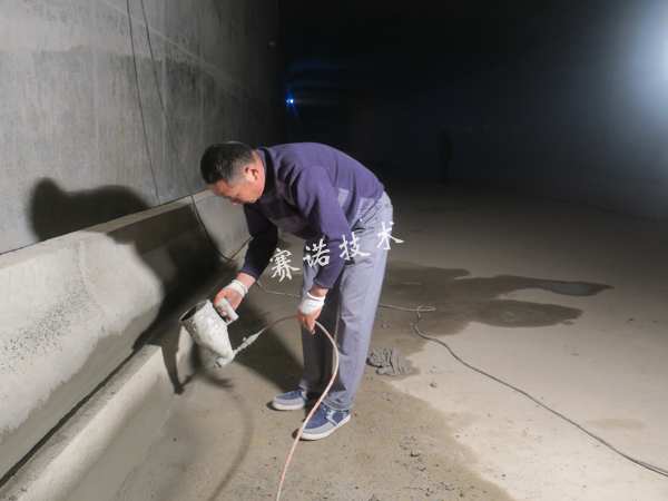 市政隧道滲漏水