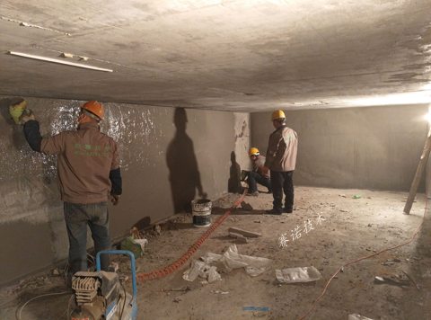 賽諾技術(shù)治理混凝土水池漏水 賽諾技術(shù)治理混凝土水池漏水