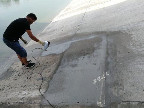 南水北調分隔縫漏水