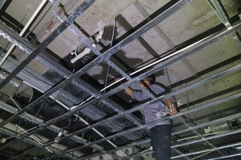 衛生間漏水背水面處理