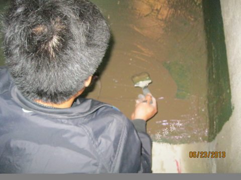 新衛生間防水處理