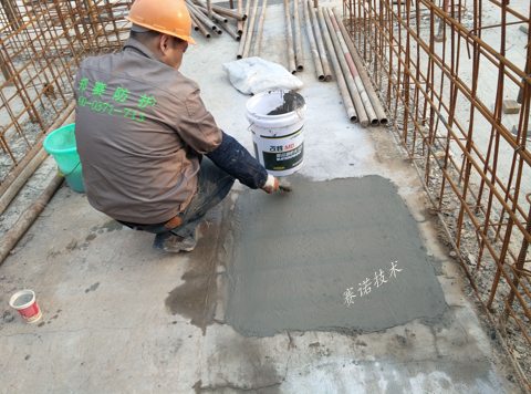 屋面裂紋漏水治理