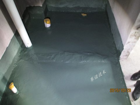 新工程衛生間防水