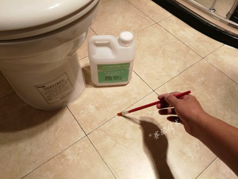 衛生間漏水治理