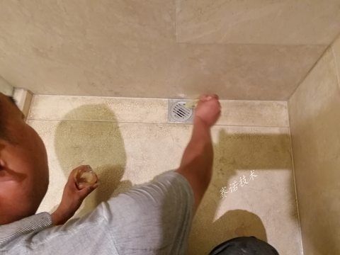 衛生間漏水治理